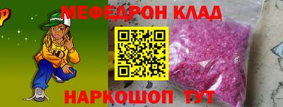 марихуана Обнинск