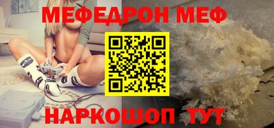кокаин VHQ Нягань