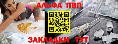 кокаин VHQ Нягань