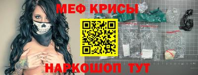 кокаин VHQ Нягань