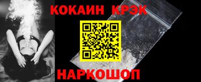марихуана Обнинск
