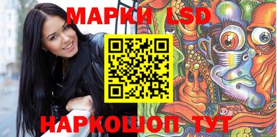 кокаин VHQ Нягань