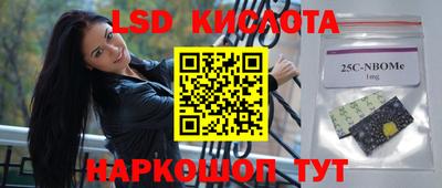 кокаин VHQ Нягань