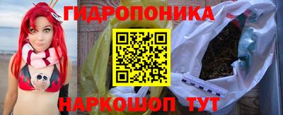 кокаин VHQ Нягань