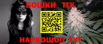кокаин VHQ Нягань