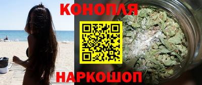 спайс Обь