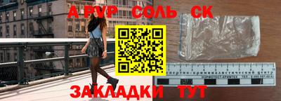 кокаин VHQ Нягань