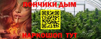 кокаин VHQ Нягань