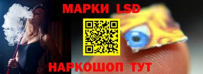 марихуана Обнинск