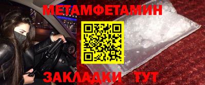кокаин VHQ Нягань