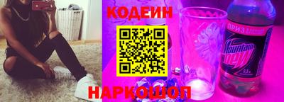 марихуана Обнинск