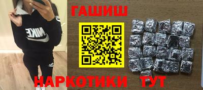 кокаин VHQ Нягань