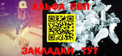 кокаин VHQ Нягань