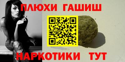 кокаин VHQ Нягань