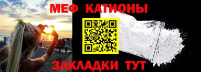 кокаин VHQ Нягань
