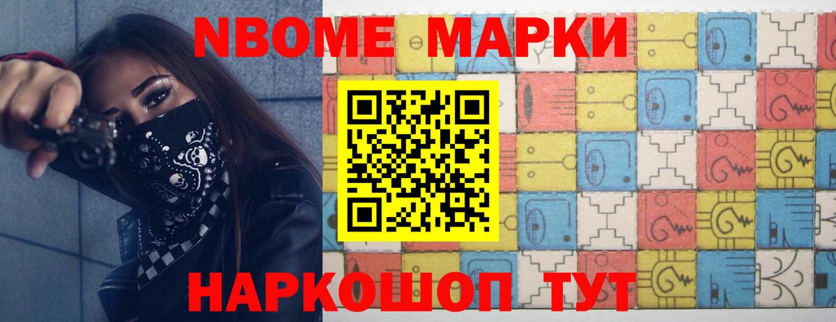 Сосновый Бор  ЛСД экстази кислота  LSD-25 экстази ecstasy  Вход с VPN 